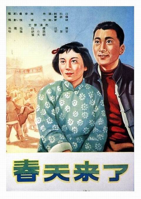 制作雅思多少钱